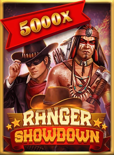 Speed Bingo game cover